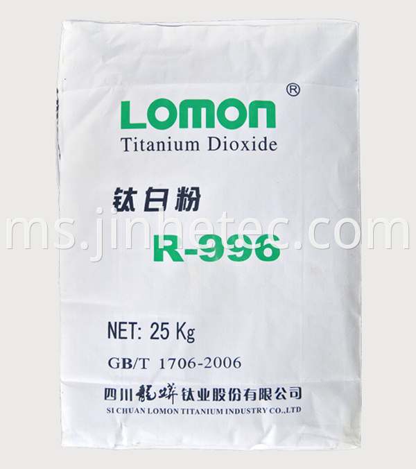 Tiona Titanium Dioxide Rutile R900 Anatase B101